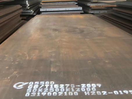 隆广镇Q550高强钢板