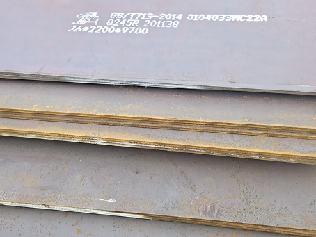 隆广镇容器板-Q245R