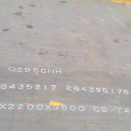 隆广镇Q235NHB耐候板