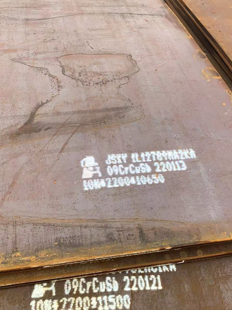 隆广镇ND耐酸钢板